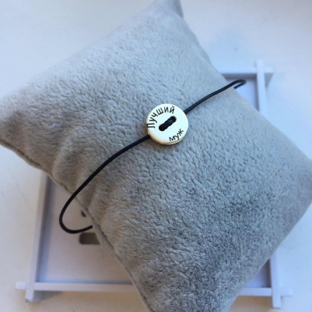 Золотая пуговица с гравировкой