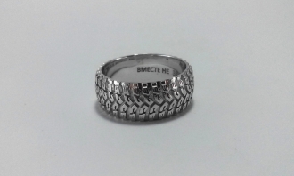 Обручальное кольцо в виде шины