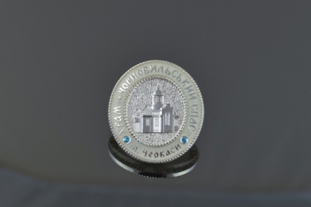 Серебряный орден с эмалью