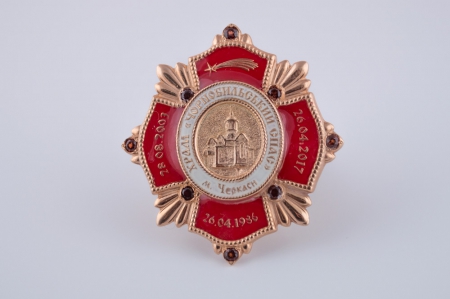 Золотой знак 