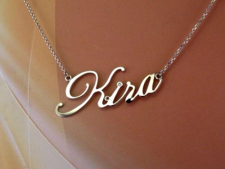 Именное колье