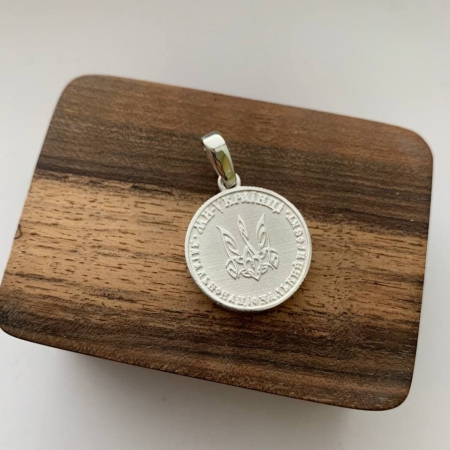 Серебряный знак