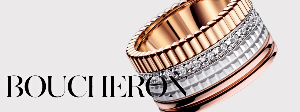 обручальные кольца бушерон boucheron купить заказать киев